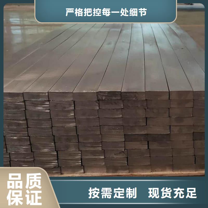 高纯度铅条当天出货