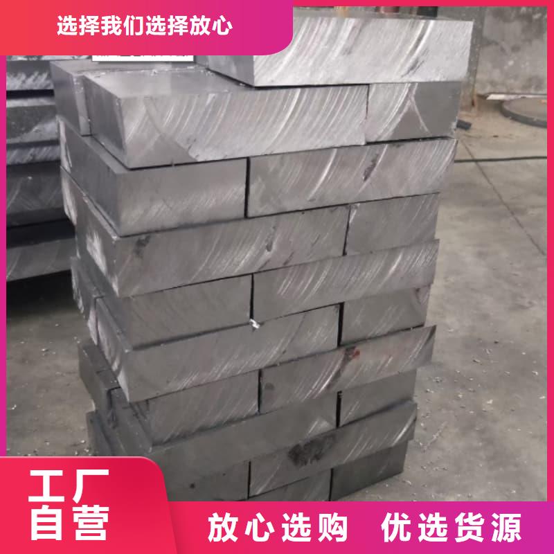直线加速器铅砖-直线加速器铅砖价格低