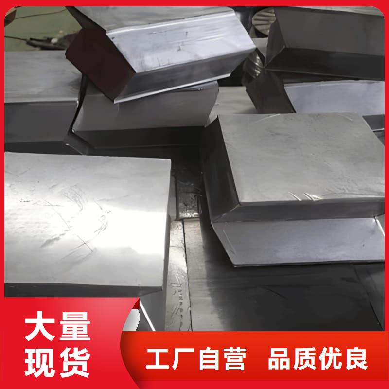 可溶铅块铅砖厂家直销-老顾客喜爱