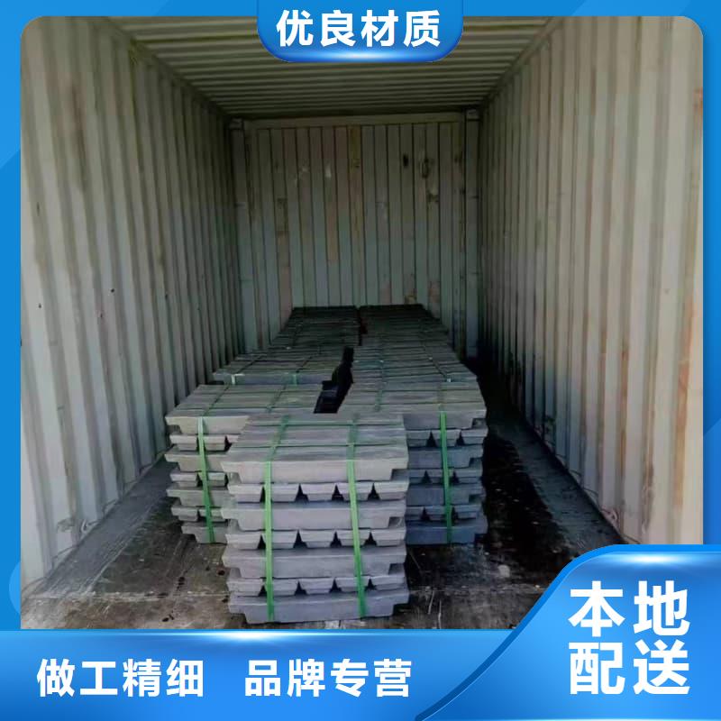 可溶铅块铅砖厂家直销-老顾客喜爱