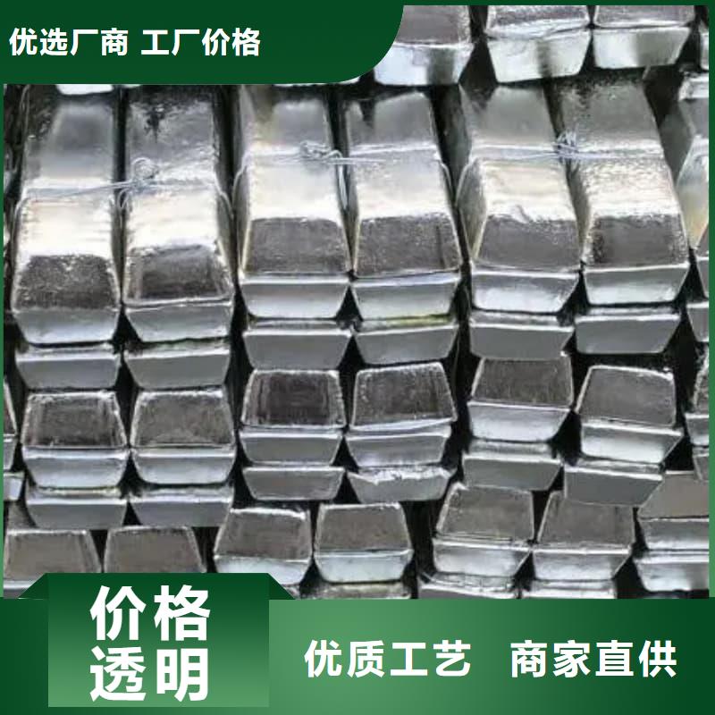 可溶铅块铅砖厂家直销-老顾客喜爱