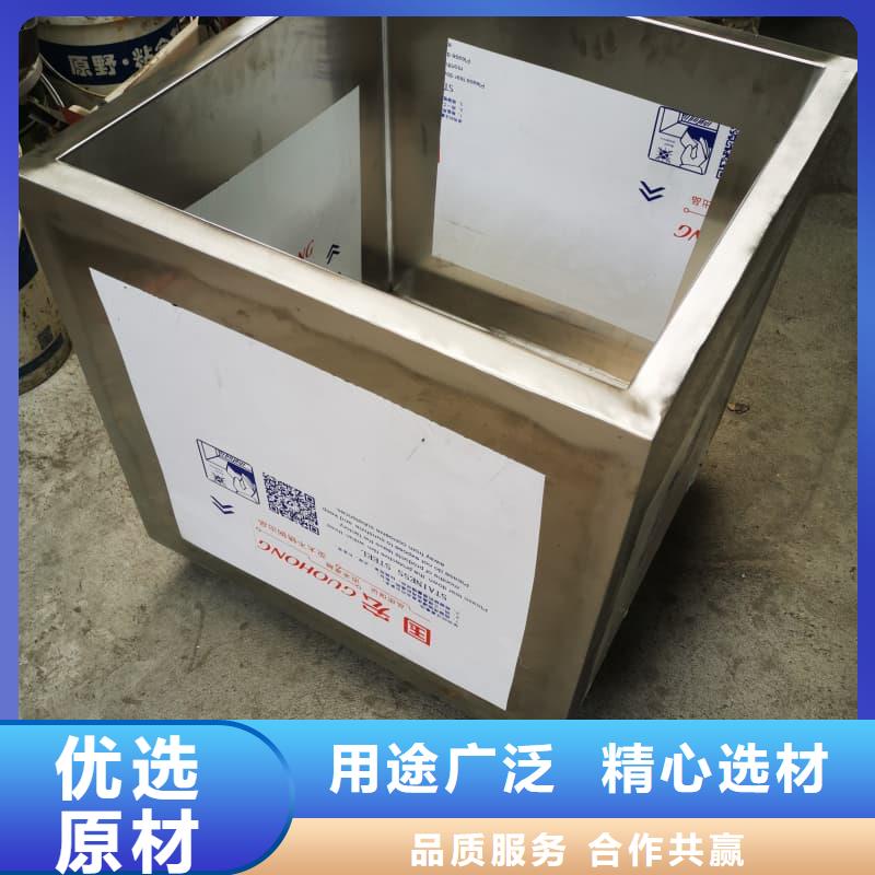 靠谱的放射源储物柜在哪里