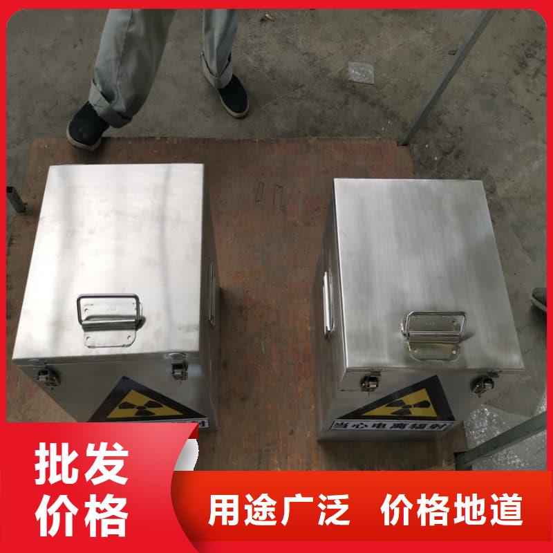 医院铅箱欢迎来厂考察
