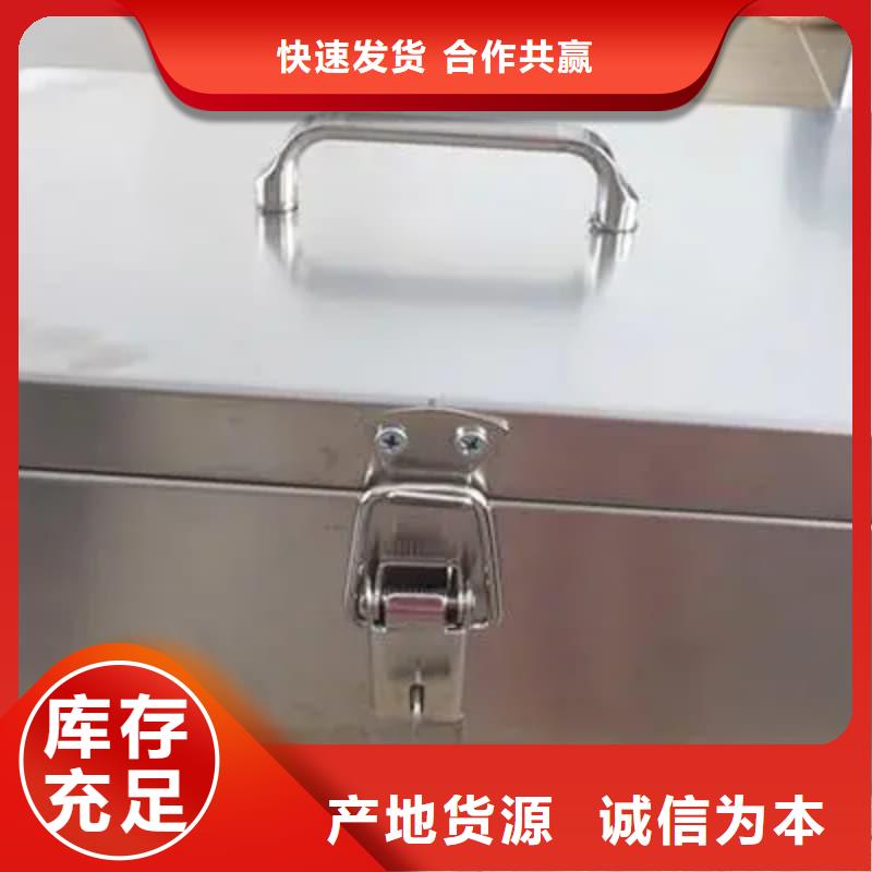 放射源铅箱质量保真