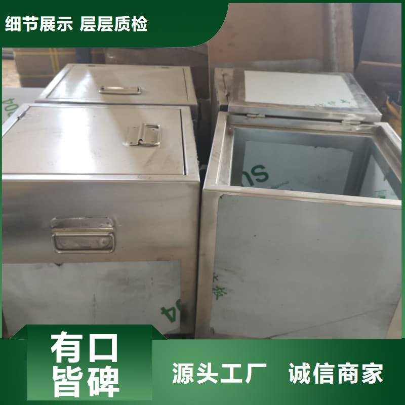 医院用防辐射隔离铅箱-售后完善