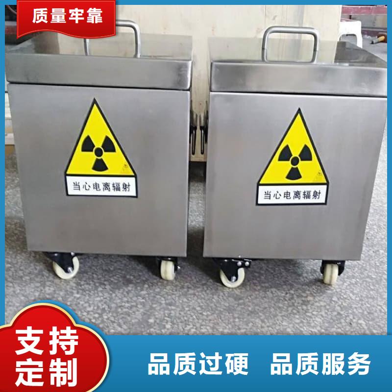 核医学铅箱供货稳定