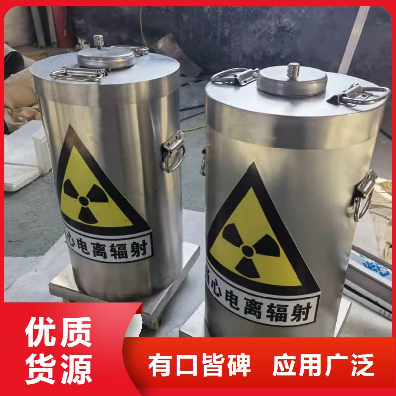 医院铅箱、医院铅箱厂家直销_大量现货