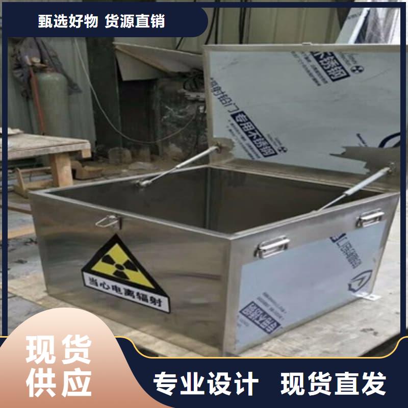 屏蔽射线铅罐?质量有保证