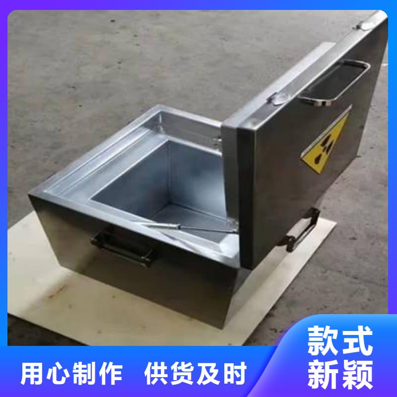 屏蔽射线铅罐?质量有保证