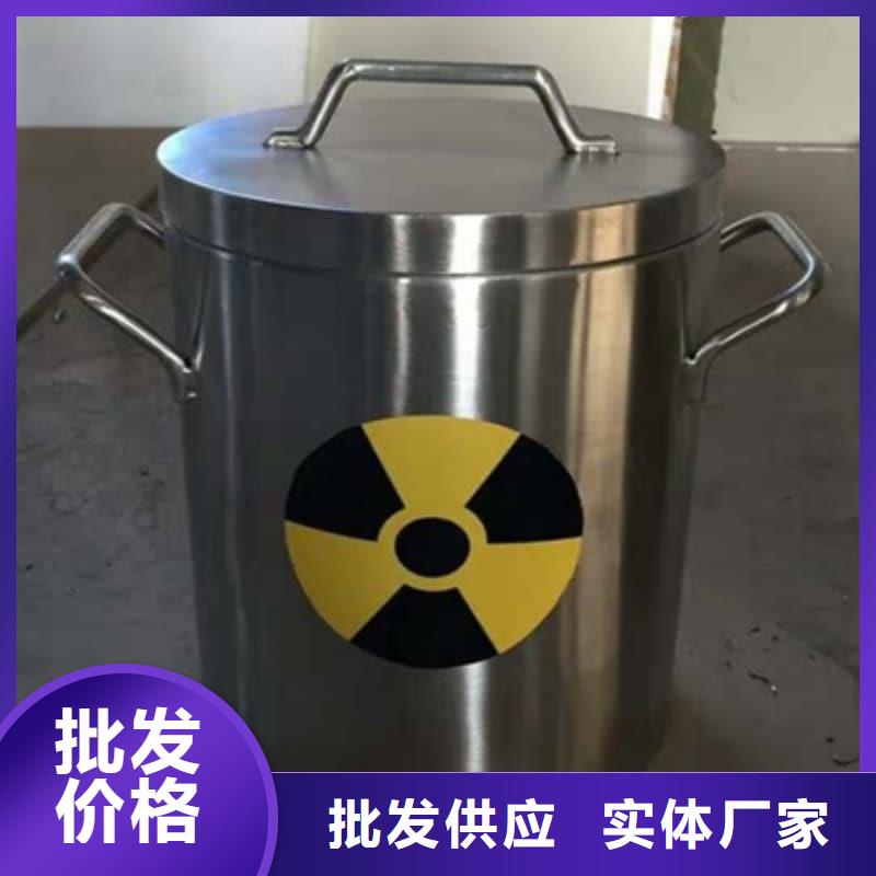 医院用防辐射隔离铅箱-售后完善