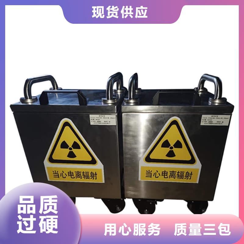 核医学铅箱供货稳定
