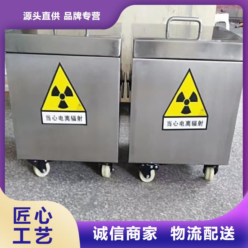 医院铅箱-超低价格