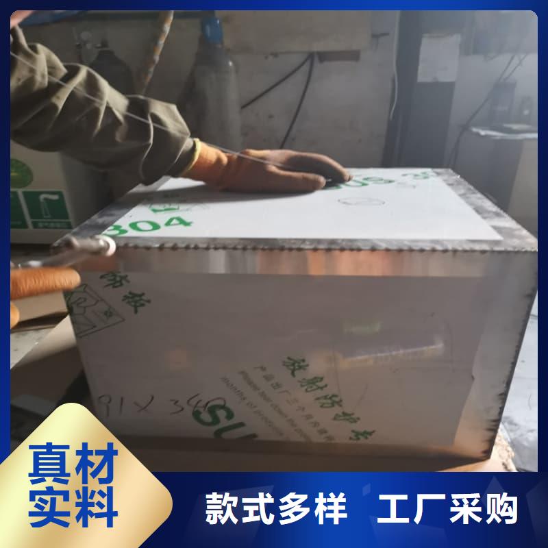 医院铅箱-超低价格