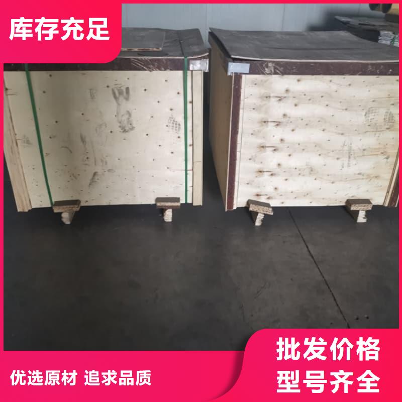 医院用防辐射隔离铅箱出厂价