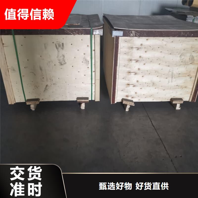 医院铅箱-超低价格