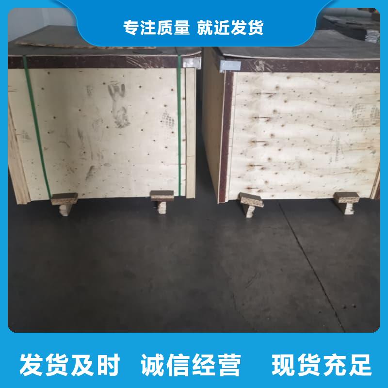 靠谱的放射源储物柜在哪里