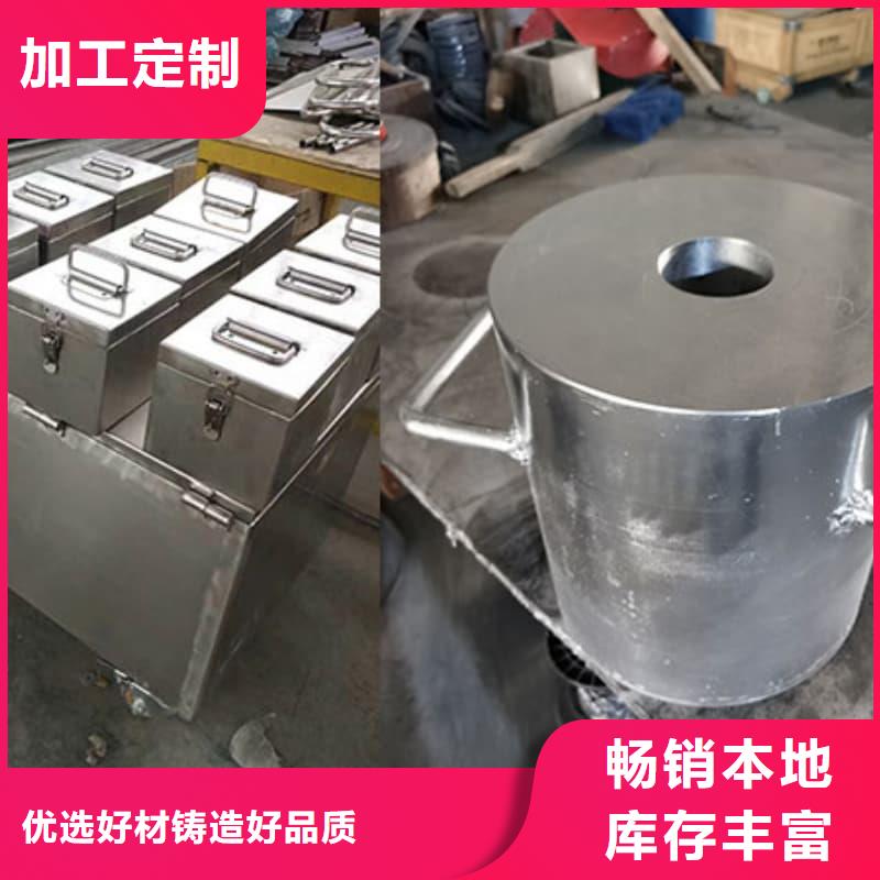 靠谱的放射源储物柜在哪里