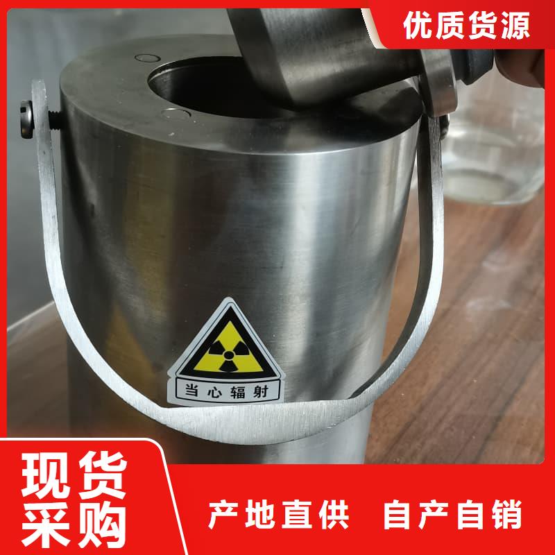 医院铅箱-超低价格