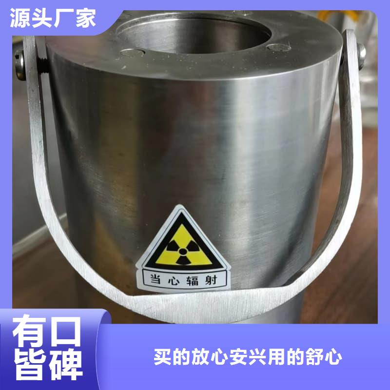 防辐射铅箱哪里有卖