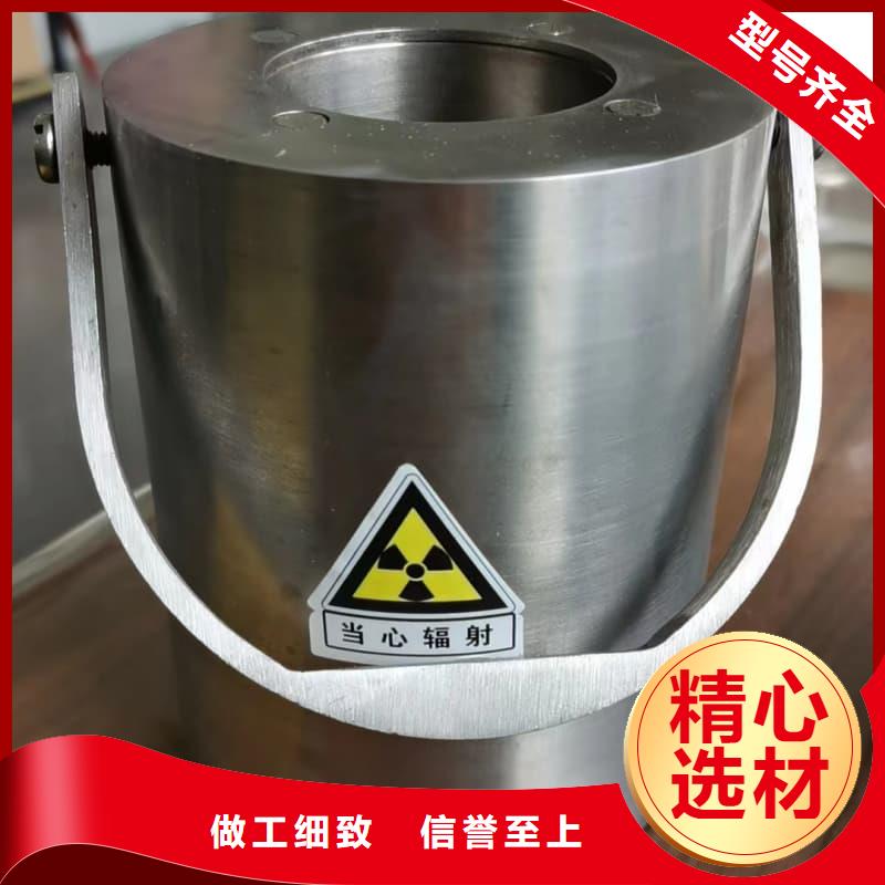 医院铅箱-超低价格
