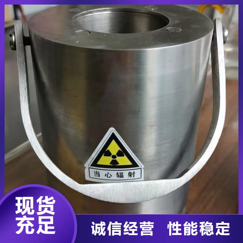 医院用防辐射隔离铅箱-售后完善