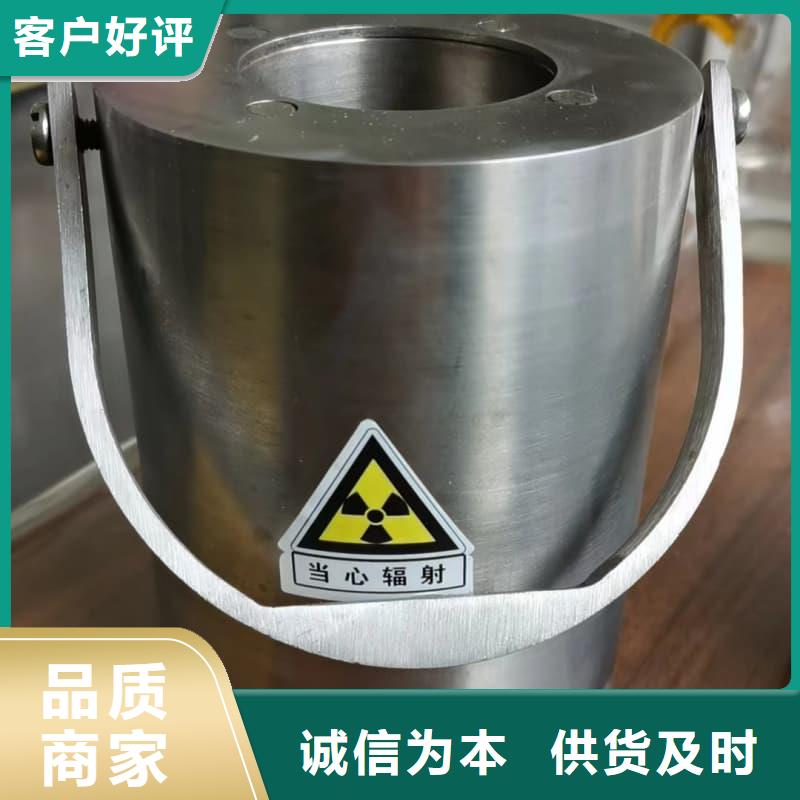 屏蔽射线铅罐?质量有保证