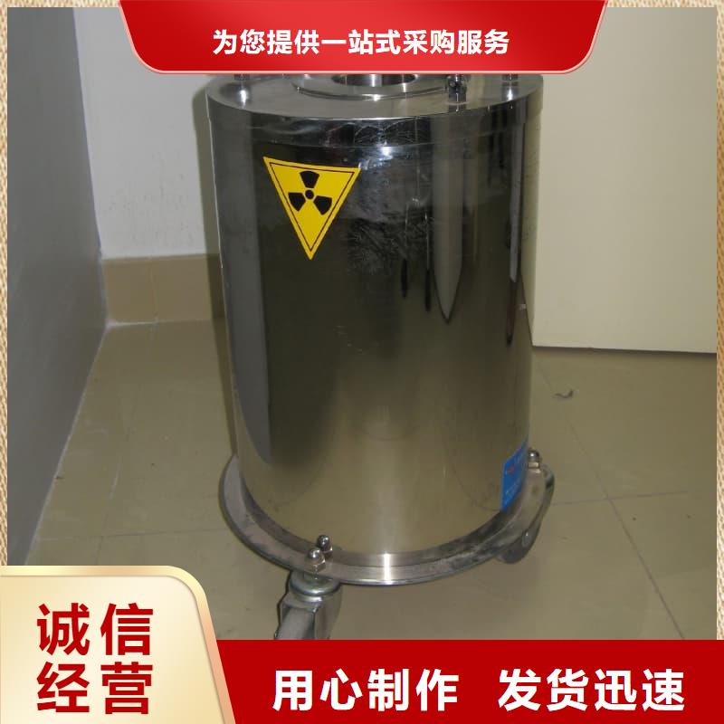 防辐射铅箱哪里有卖
