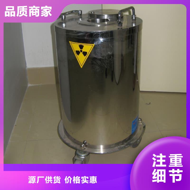 医院铅箱-超低价格