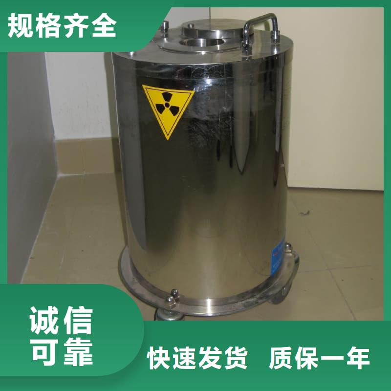 医院铅箱、医院铅箱厂家直销_大量现货