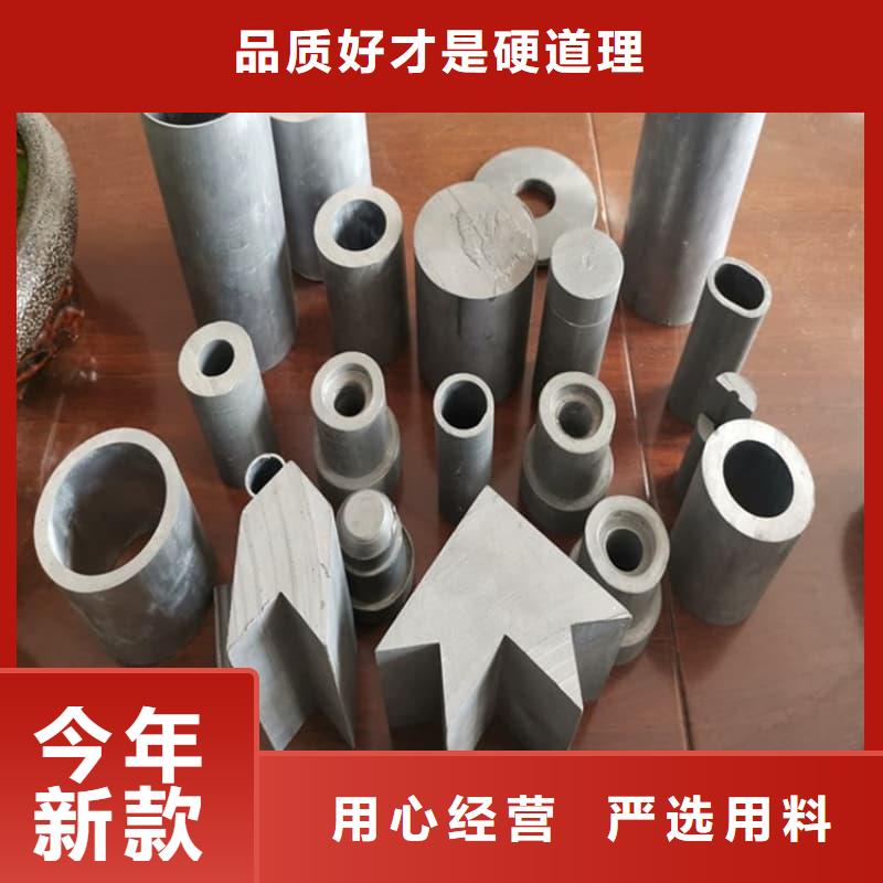 铅合金管厂家低价走货