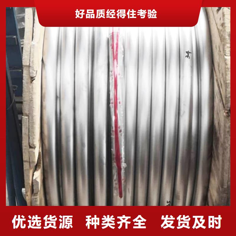 工业输出铅管-物美价廉