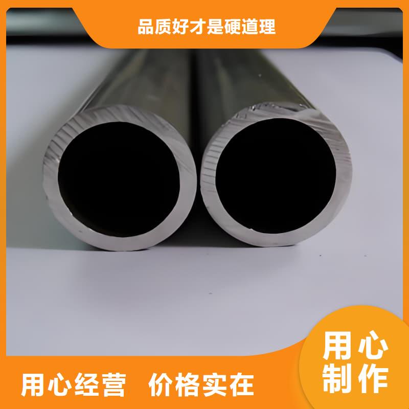 铅盘管以诚为本