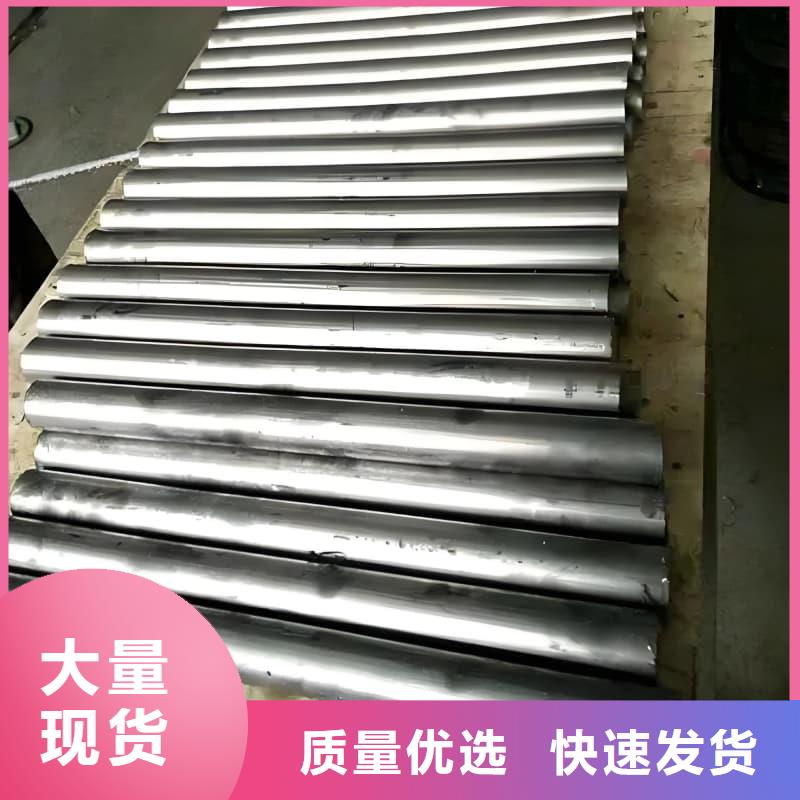 专业销售化工射线防护铅管-大型厂家