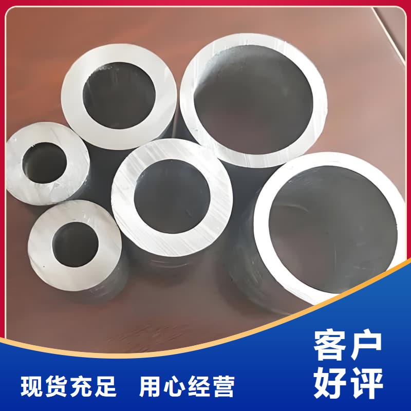 专业销售化工射线防护铅管-大型厂家