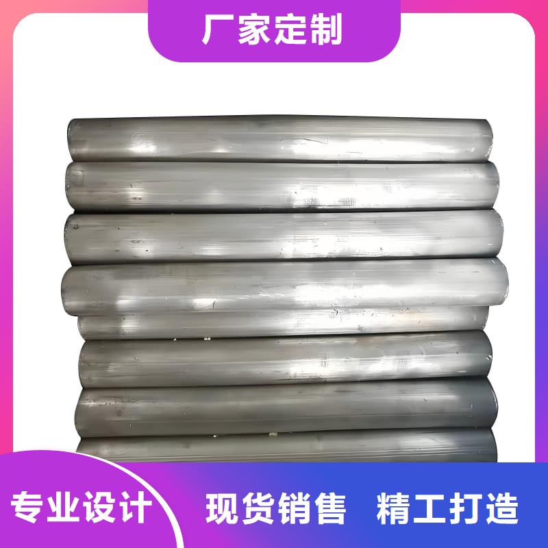 化工射线防护铅管厂家-