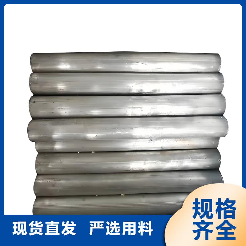 工业输出铅管厂家直销-价格实惠