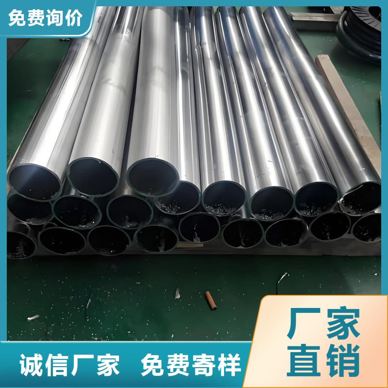 供应铅合金管的厂家