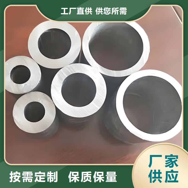 选购工业输出铅管-实体厂家可定制