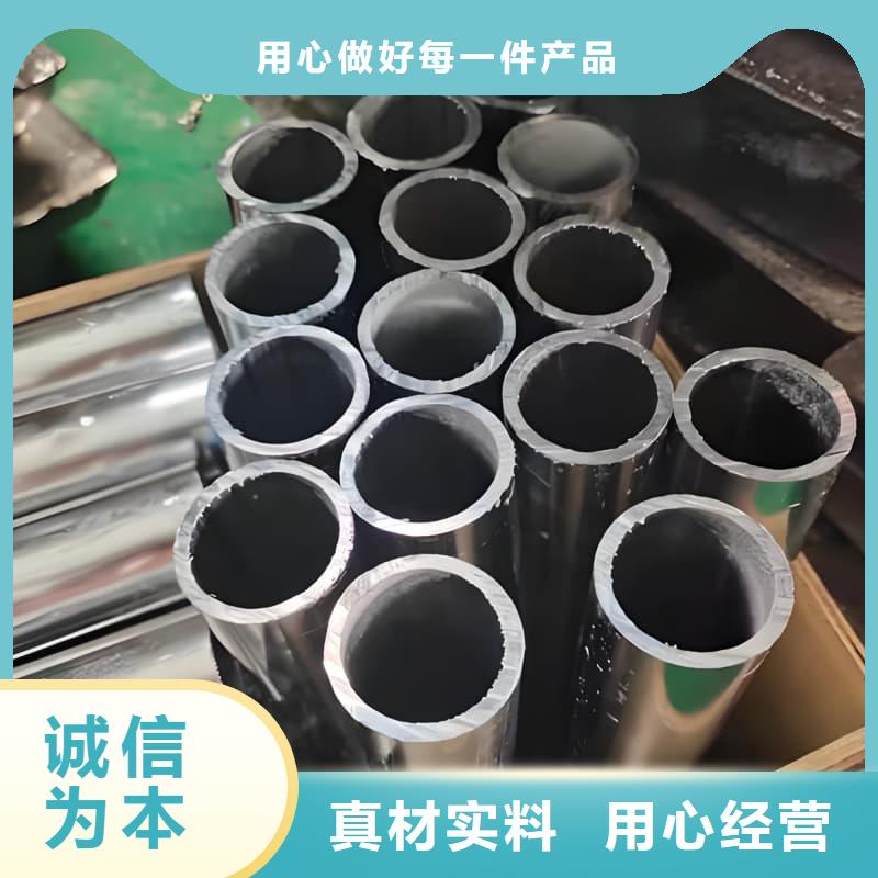 口碑好的高纯度铅管基地