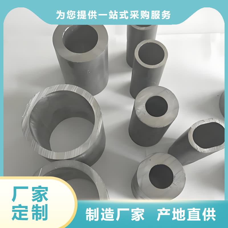 化工射线防护铅管厂家-