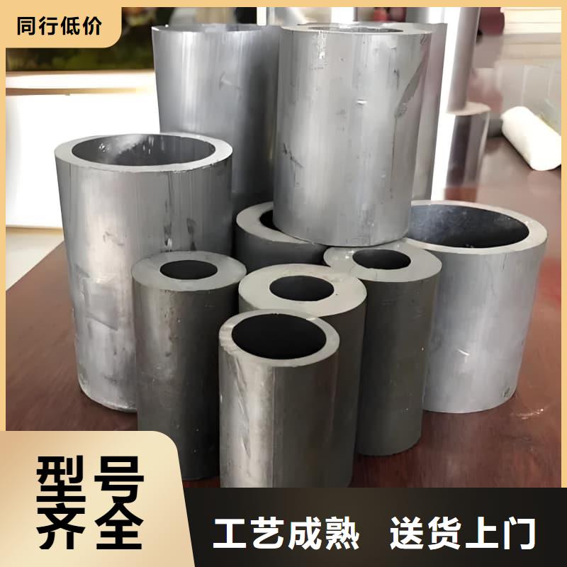 工业输出铅管厂家直销-价格实惠