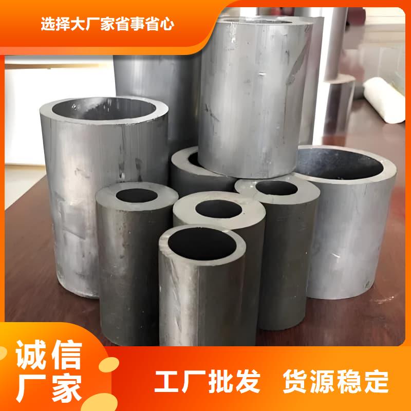 防腐蚀铅管厂家联系方式 防腐蚀铅管厂家