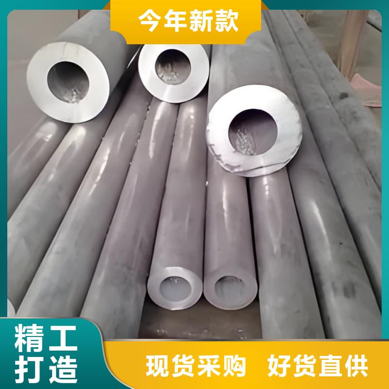 化工射线防护铅管厂家-