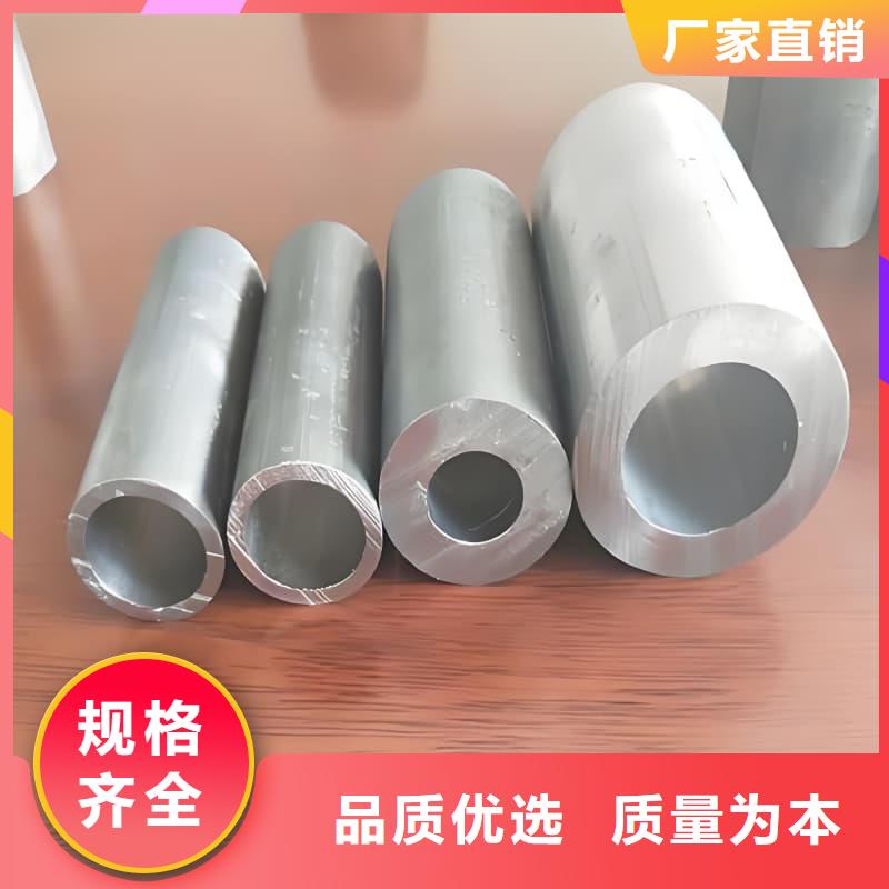 铅合金管、铅合金管生产厂家-库存充足