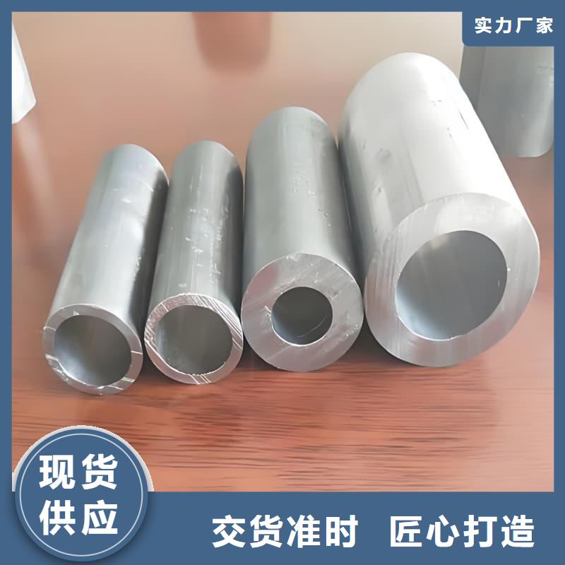 供应铅合金管的厂家