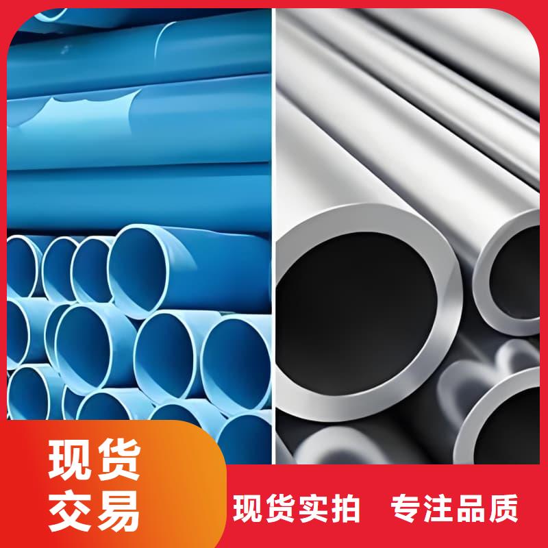 工业输出铅管-物美价廉