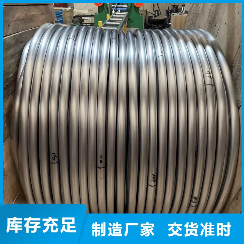 工业输出铅管按需定制