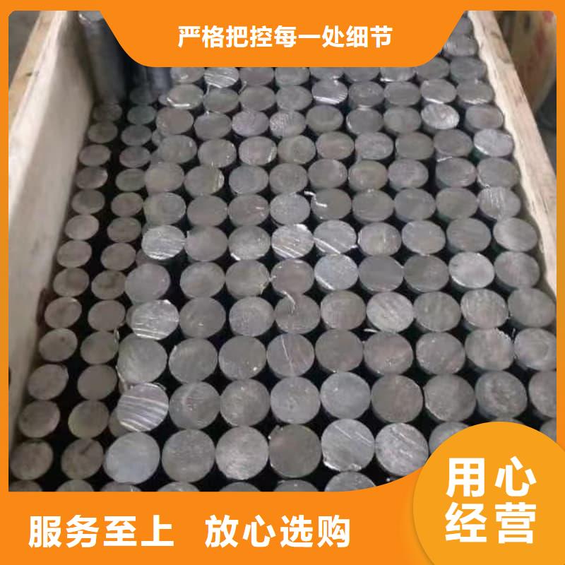 工业输出铅管-物美价廉