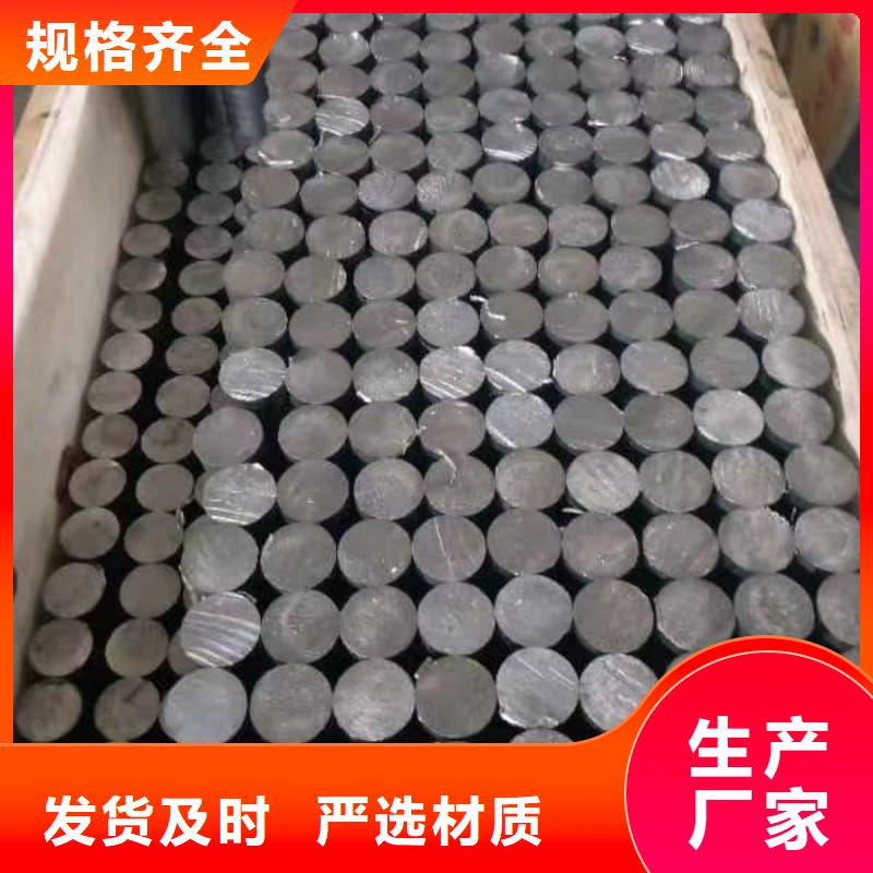 质优价廉的化工用铅制品供货商