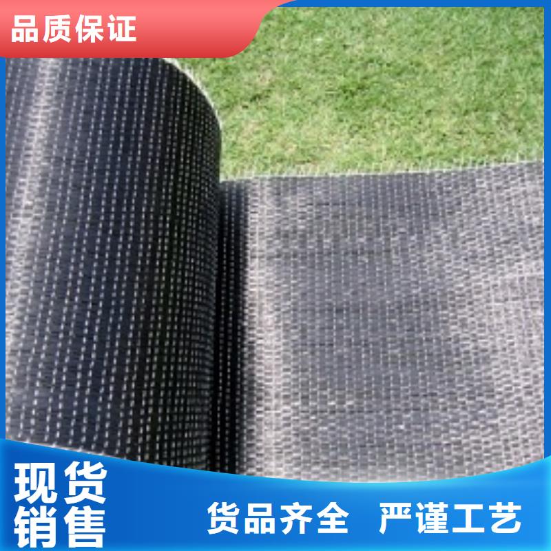 碳纤维布视频-青海省玉树市|海西|海东|西宁|黄南碳纤维布-衡凯